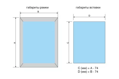 Профиль рамочный 42х22, L=4000мм, отделка алюминий рифленый