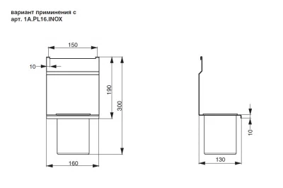 Держатель для 1-го стакана, 160х130х180мм, отделка белый бархат (матовый)
