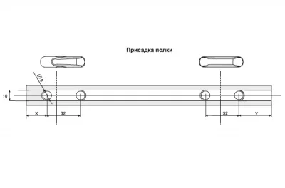 Скрытое крепление Ghost для деревянных полок, фронтальное Скрытое крепление Ghost для деревянных полок, фронтальное