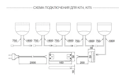 Комплект из 5-и светильников LED Angolo, 3000K, отделка шампань