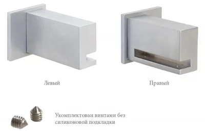 Менсолодержатель хром матовый (правый+левый)