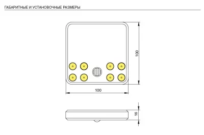 Светильник LED Solo, 1W, 6000K, отделка под алюминий