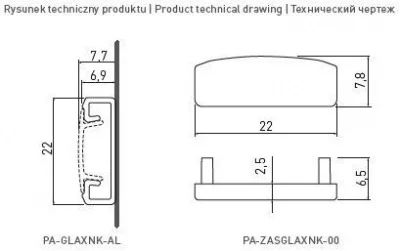 GTV: Алюминиевый профиль GLAX накладной, (цена за 2 метра) PA-GLAXNK-AL