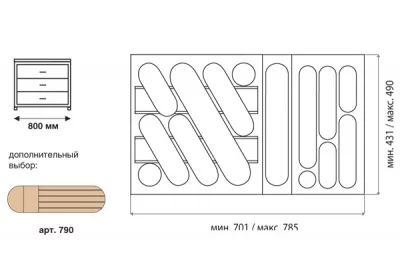 Ёмкость в базу 800 для столовых приборов, цвет серый металлик