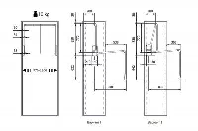 Лифт для одежды, отделка серая