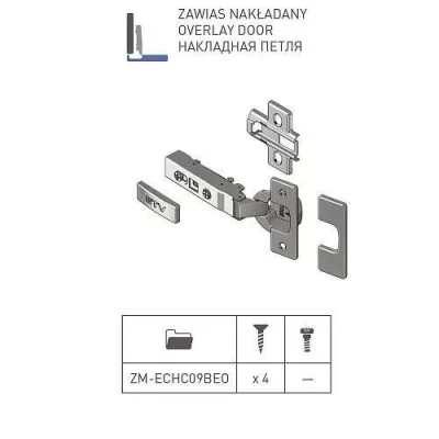 GTV: Петля накладная GTV Prestige самозакрывающаяся без евро шурупа ZM-ECHC09BEO