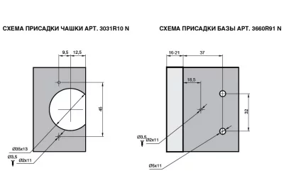 База для вкладной петли серии 3000, угол открывания 180°, отделка никель