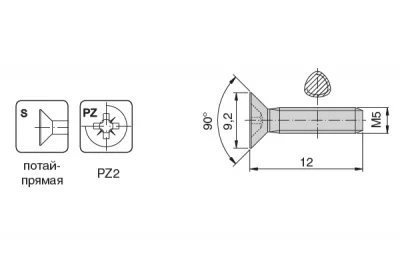 Винт Taptite M5x12, отделка черная