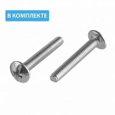 Ручка мебельная UZ-G1 C=192мм, хром GTV UZ-G1-192-01