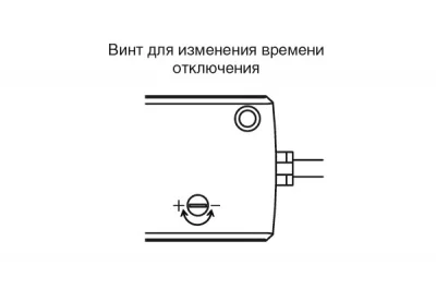 PIR-датчик движения, 250W, 100-240V