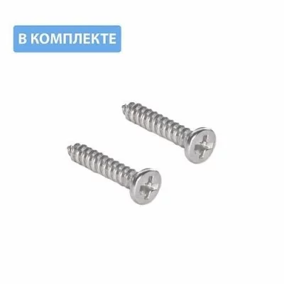 GTV: Мебельный крючок MALAGA S, сатин WZ-MALAG-C0-05