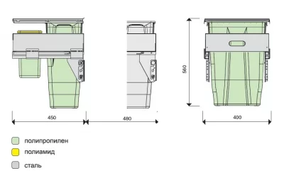 Набор в базу 450 для раздельного сбора мусора