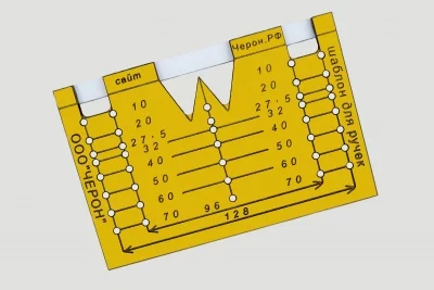 Черон: Шаблон для разметки отверстий под мебельные ручки-кнопки и ручки-скобы (96мм и 128мм), МШ-05 Черон: Шаблон для разметки отверстий под мебельные ручки-кнопки и ручки-скобы (96мм и 128мм), МШ-05