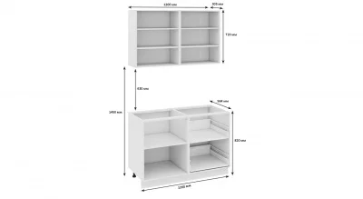 Кухонный гарнитур длиной - 180 см