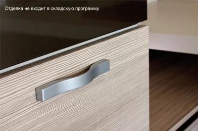 Ручка-скоба 128мм, отделка хром глянец