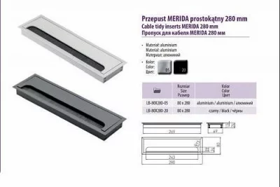 GTV: Пропуск для кабеля Мерида 80x280 черный LB-80X280-20