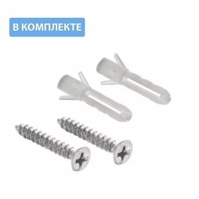 GTV: Мебельный крючок TOLEDO B, алюминий WZ-TOLED-B0-05