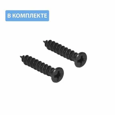 GTV: Мебельный крючок K-24 A0, черный WZ-A0-K24-20