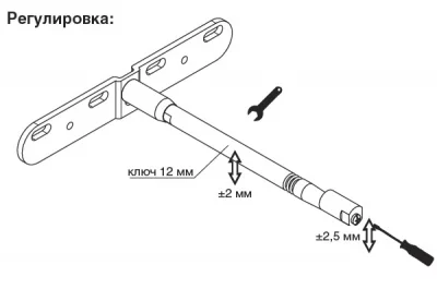 Менсолодержатель скрытый, L=350мм, d=18мм, с регулировкой