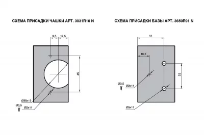 База для 2 полунакладных петель серии 3000, угол открывания180°, отделка никель