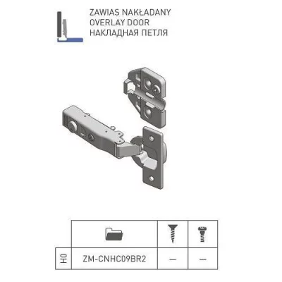 GTV: Петля GTV Prestige самозакрывающаяся HC без евро шурупа регулировка в 3 плоскостях ZM-CNHC09BR2