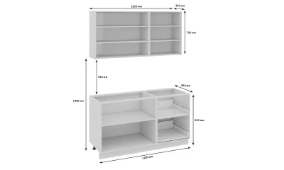 Кухонный гарнитур длиной - 210 см