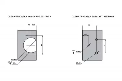 База для накладной петли серии 3000, угол открывания 270°, отделка никель