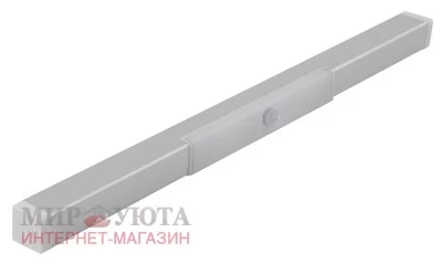 STRIP Cветодиодный светильник на батарейках с датчиком движения (PIR), серебро, нейтральный белый 4000К, 0.8W: STB-300PIR-NW1