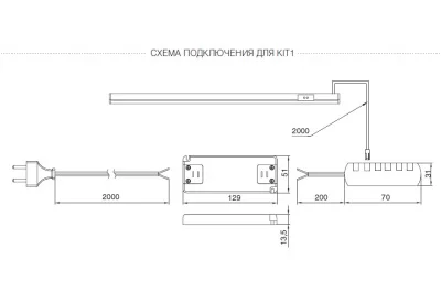 Комплект из 1-го светильника LED Dentro 1, 562 мм, 6000K, отделка алюминий