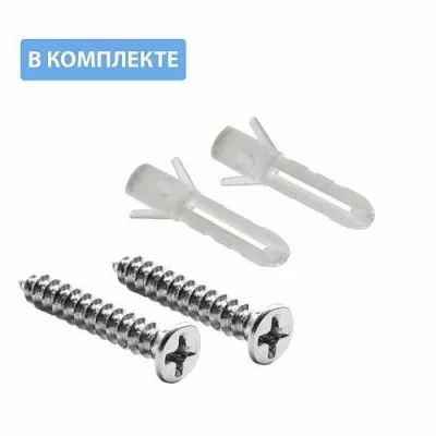 GTV: Крючок мебельный WM-CROWN корона, розовый: WM-CROWN-RZ