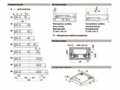 GTV: Направляющая нижнего монтажа 500мм 35кг Modern Slide с доводчиком полное выдвижение GTV PB-0SHX-500-A
