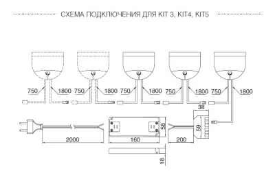 Комплект из 3-х светильников LED Angolo-T, 3000K, отделка шампань