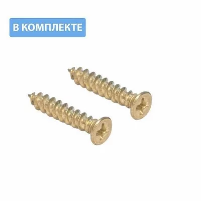 GTV: Мебельный крючок K-23 B0, золото WZ-B0-K23-03