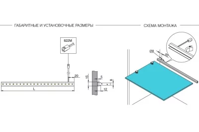 Комплект из 1-го светильника LED Orlo Max, 413мм, 6000K, отделка серая
