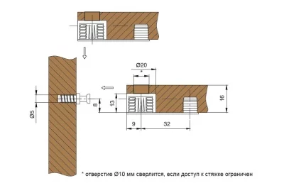 Стяжка эксцентриковая усиленная VG20 для 16 мм ДСП, отделка коричневая (за 100 штук)