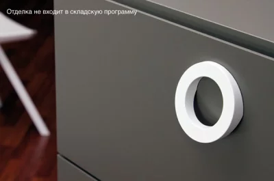 Ручка-кнопка, 64мм, отделка хром глянец