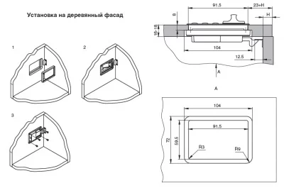 Замок электронный COMBIPAD, отделка серебро шлифованное