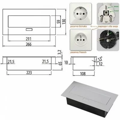 GTV: Удлинитель для офиса - Разъем расширения рабочего стола Schucko х 3, Алюминиум AE-PB03GS-53