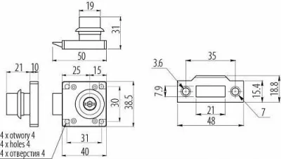 GTV: Замок с защелкой - 338 ZZ-ZN-338-01