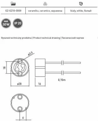 GTV: Разьем для лампочки GU10 GZ-GZ10-0000