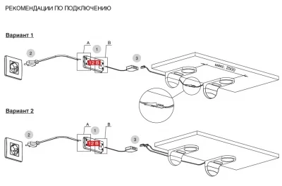 Светильник LED Angolo, 5W/12V, 6500K, отделка серебро матовое