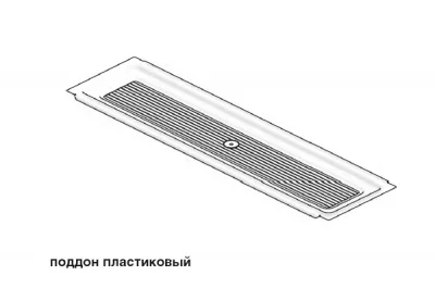 Сушка 1-уровневая в базу 600/16, отделка сталь, поддон пластик