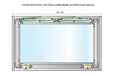 Комплект фурнитуры для 1 фасада до 20 кг (алюминиевый/вкладной) с доводчиками