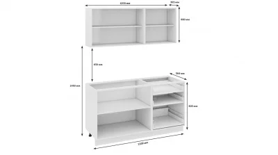 Кухонный гарнитур длиной - 210 см Кухонный гарнитур длиной - 210 см
