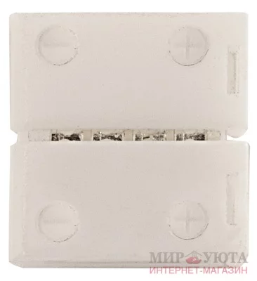 Коннектор 10мм, для RGB, провод 15см: LSA-10RGB-PC-L15-PC