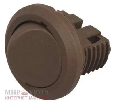 Выключатель врезной, коричневый: 300 КОРИЧН