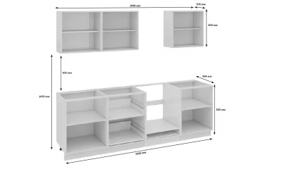 Кухонный гарнитур длиной - 240 см (со шкафом НБ)