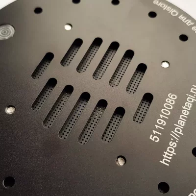 Встраиваемая беспроводная зарядка Qistore Планета Юпитер