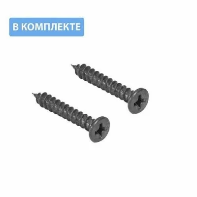 GTV: Крючок мебельный CORUNA, маленький, античное серебро: WZ-CORUNA-M-07