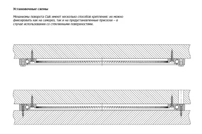 Механизм поворота Ciak (металл), d.320, нагрузка 300кг, без отделки: 122000037